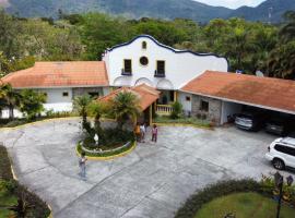 Quinta Las Victorias，位于埃尔巴列德安通的酒店