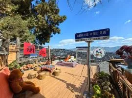 Lijiang Ancient Town Taohua Island Viewing Station