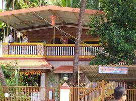 Shree Samarth Krupa，位于Nandgaon的酒店