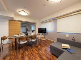 Casaen by b hotel - Secure 1BR Apt with Dining & Living Space，位于Hijiyamachō的酒店