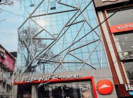 HOTEL SKY PARK INN- 2 Mins to Tenjing Norgey Bus Stand, And 5 Mins to Siliguri Station