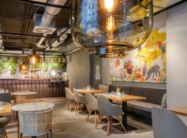 Vienna House Easy by Wyndham Hamburg Bergedorf，位于汉堡的酒店