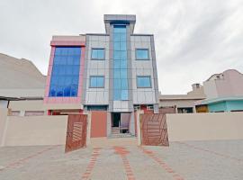 Hotel O Ananda & Restaurant，位于阿尔瓦尔的酒店