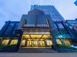 Fuzhou Sofis Pingshan Hotel，位于福州站的酒店