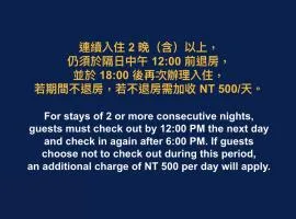 凯莱汽车旅馆