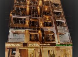 Hotel New Arcadia，位于博帕尔的酒店