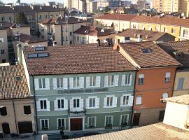 Albergo del Cuore，位于拉文纳的带停车场的酒店