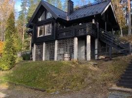 Järvenrantamökki Nurmijärvellä, Villa Rauha，位于Noppo的酒店