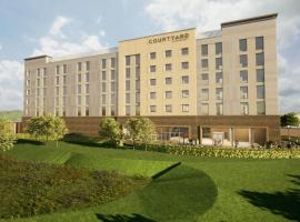 Courtyard by Marriott Sheffield，位于谢菲尔德的酒店