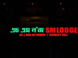 SM Lodge