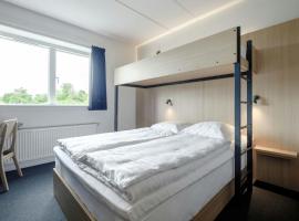 Four Points Flex by Sheraton Ballerup，位于巴勒鲁普的酒店