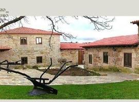 Hotel Rural Pazo de Ludeiro，位于帕拉斯德丽的酒店