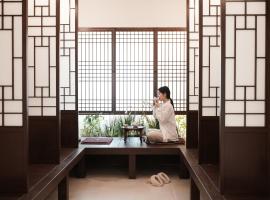 D A L Premium Capsule Hotel-WOMAN ONLY，位于首尔的酒店