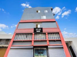 Super Hotel O Upper Bazar formerly RR Residency，位于兰奇的酒店
