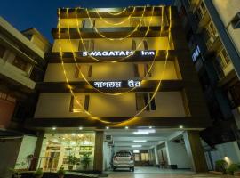SWAGATAM INN, 5 minutes walk from Guwahati Railway Station