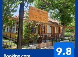 Hnameni Stepanavan Guesthouse - Hotel，位于斯捷潘纳万的酒店