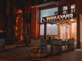 Boulevard Luxury Apartments City Center Ohrid，位于奥赫里德的酒店