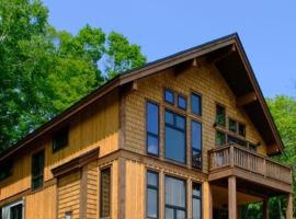 Luxury Ski Chalet Solitude 350m to Hanazono Gondola Parking，位于俱知安町的酒店