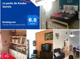 La perle de Kouba lacroix，位于阿尔及尔的酒店