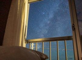 福美来度假屋，位于Kōzushima的海滩酒店