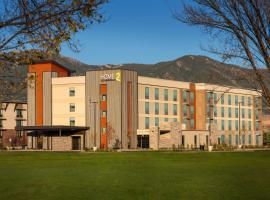 Home2 Suites by Hilton Bozeman Midtown，位于博兹曼波兹曼黄石国际机场 - BZN附近的酒店