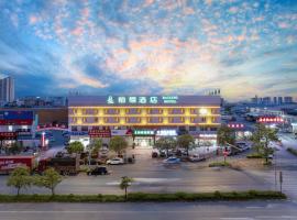Bai Ling Hotel，位于南宁的酒店