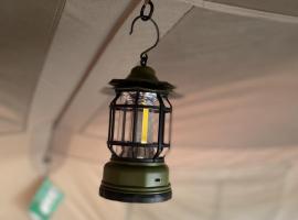 Glamping 1 Surya Asri Cijeruk, Bogor，位于茂物的酒店