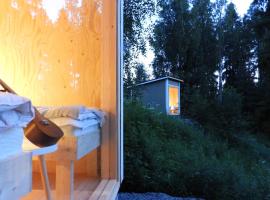 KoloCabins - Hiitolanjoki 1，位于Simpele的酒店