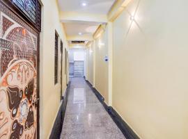 Pradhan Hotel，位于Phāphāmau的酒店