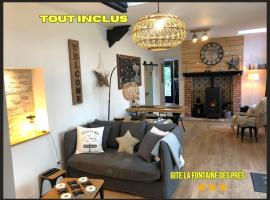 Gîte La Fontaine des Prés，位于瑟堡的酒店