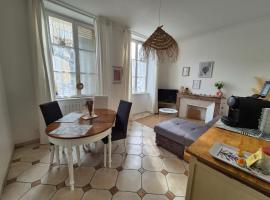 Au plus près du Chateau !，位于尚蒂伊的酒店