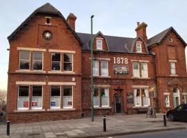 Wharton Arms Hotel，位于Skelton的酒店