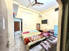 Rooms in prayagraj mahakumbh，位于Prayagraj的酒店