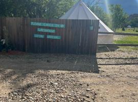 #Y4 Aurora Haven Yurt，位于德兰赫勒的豪华帐篷营地