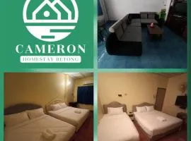Cameron Homestay Betong คาเมร่อนโฮมสเตย์เบตง
