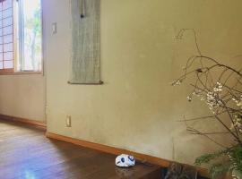 Ryokankasuga - Vacation STAY 75138v，位于名张的酒店