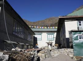 Gyalzen Home，位于Khumjung的酒店