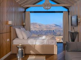 Shakaryan Rancho&Restaurant，位于Dsegh的酒店