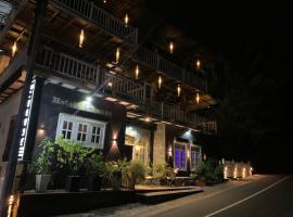 Hotel Change，位于巴杜勒的酒店