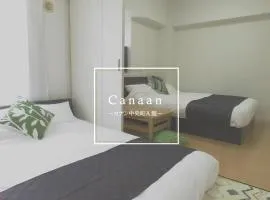 Canaan Chuocho Building A