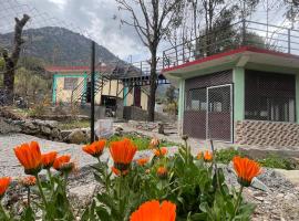 your's homestay，位于Gopeshwar的酒店