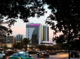 Samtinn Hotel King Fahad，位于利雅德的酒店