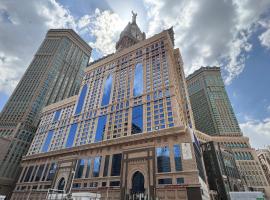 فندق الصفوة البرج الثالث Al Safwah Hotel Third Tower 3，位于麦加的酒店