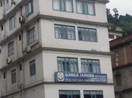 Ganga jamuna，位于Rangpo的酒店