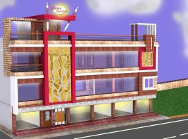 Hotel Dhruv Signature，位于Ambikāpur的酒店
