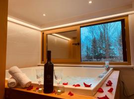 Rajski vrt - Lake house - Paradise garden，位于锡萨克的酒店