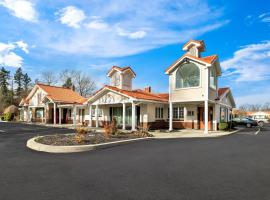 Village Haven Inn & Extended Stay，位于Clarence的酒店