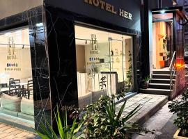 Hotel HER，位于伏罗拉的酒店