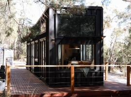 SHAK Halls Gap - Off Grid Tiny Home，位于霍尔斯加普的小屋