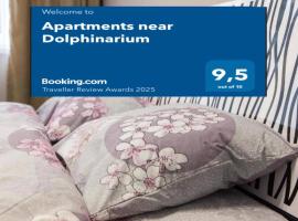 Apartments near Dolphinarium，位于特鲁斯卡韦茨的酒店